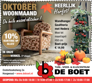 Heerlijk herfst!