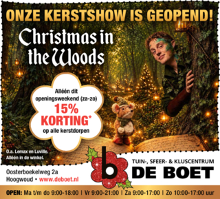 Wees erbij!
