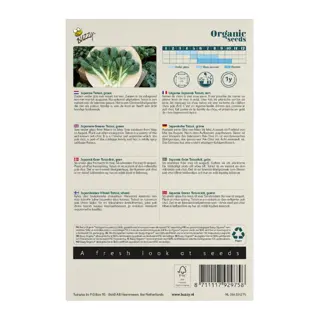 Buzzy® Organic Tatsoi (BIO) - afbeelding 2