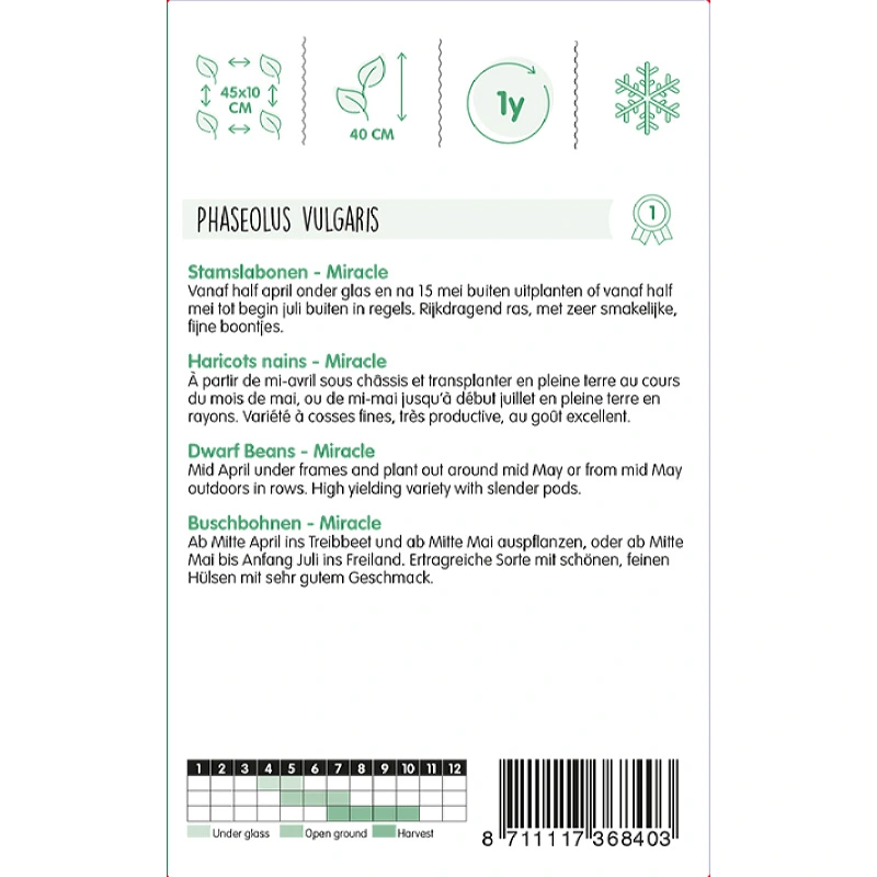 Chinese Boontjes Miracle, 250g - afbeelding 2