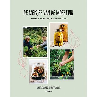 Reny Muller - De Meisjes van de Moestuin - afbeelding 1