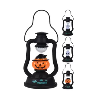 Halloween Lantaarn - 20 cm