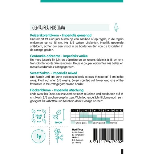 Horti Tops Centaurea, Keizerskorenbloem Imperialis gemengd - afbeelding 2