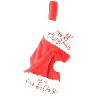 Kerst Muts en Sok - My First Christmas