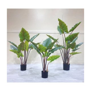 Kunstplant Alocasia - 80 cm