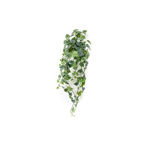 Emerald Kunstplant Scindapsus pictus 90cm - green/grey