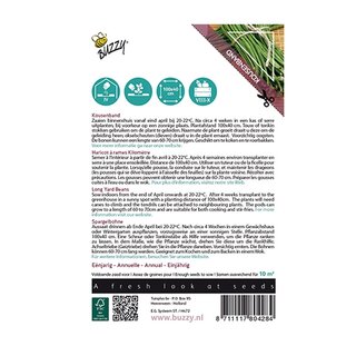 Buzzy® Xotica Kousenband, zwartzadig - afbeelding 2